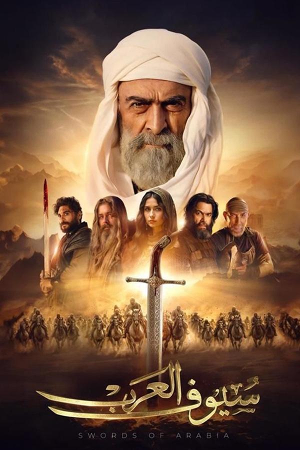 مشاهدة مسلسل سيوف العرب حلقة 7 ايجي بست