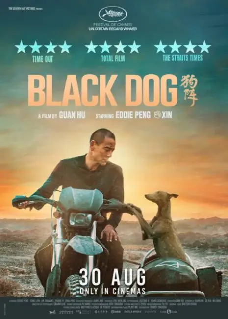 مشاهدة فيلم Black Dog 2024 مترجم اون لاين ايجي بست