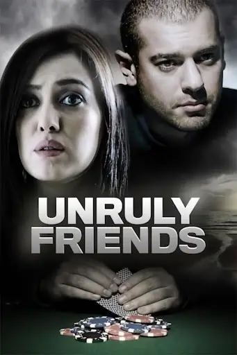 مشاهدة فيلم برتيتا 2011 ايجي بست