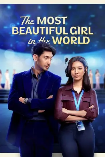 مشاهدة فيلم The Most Beautiful Girl in the World 2025 مترجم ايجي بست
