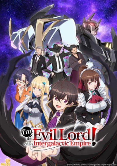 مشاهدة انمي Ore wa Seikan Kokka no Akutoku Ryoushu الحلقة 12 والاخيرة مترجمة ايجي بست