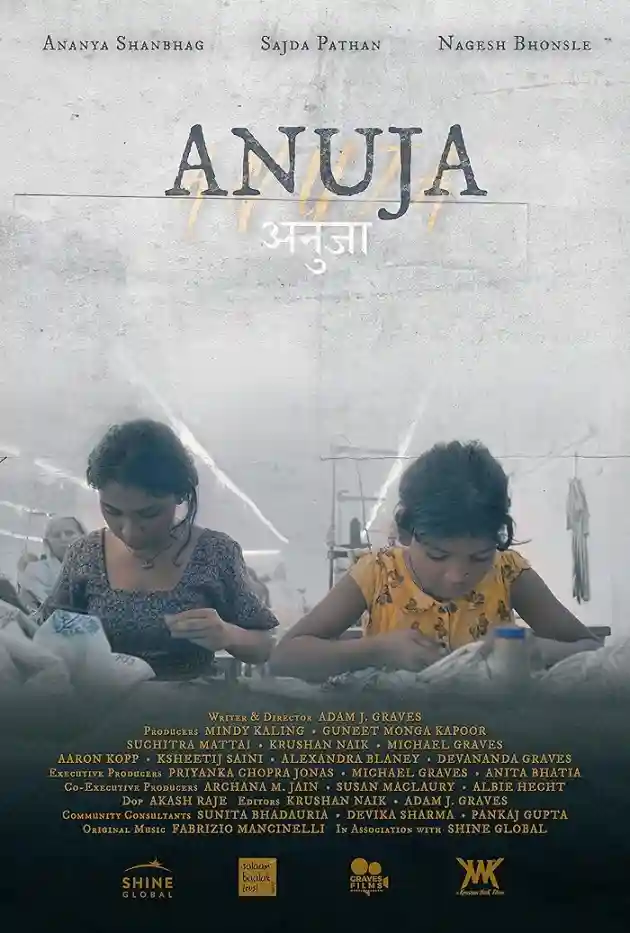 مشاهدة فيلم Anuja 2024 مترجم اون لاين ايجي بست