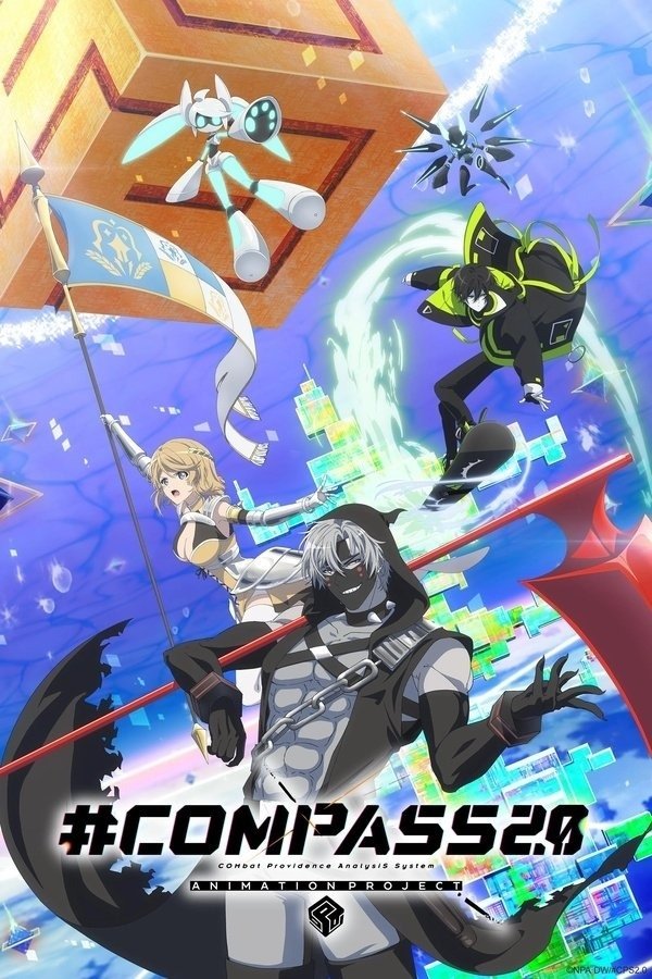 مشاهدة انمي Compass 2.0: Sentou Setsuri Kaiseki System الحلقة 11 مترجمة ايجي بست