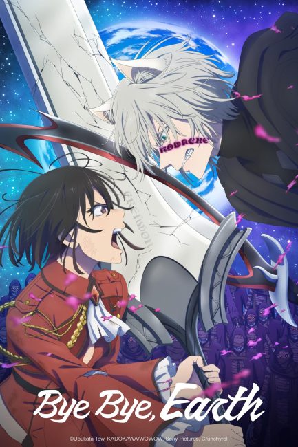 مشاهدة انمي Bye Bye Earth الموسم الثاني الحلقة 10 مترجمة ايجي بست