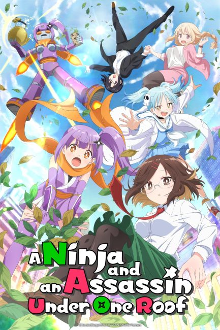 مشاهدة انمي Ninja to Koroshiya no Futarigurashi الحلقة 5 مترجمة ايجي بست
