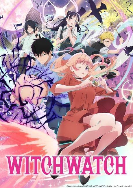 مشاهدة انمي Witch Watch الحلقة 17 مترجمة ايجي بست