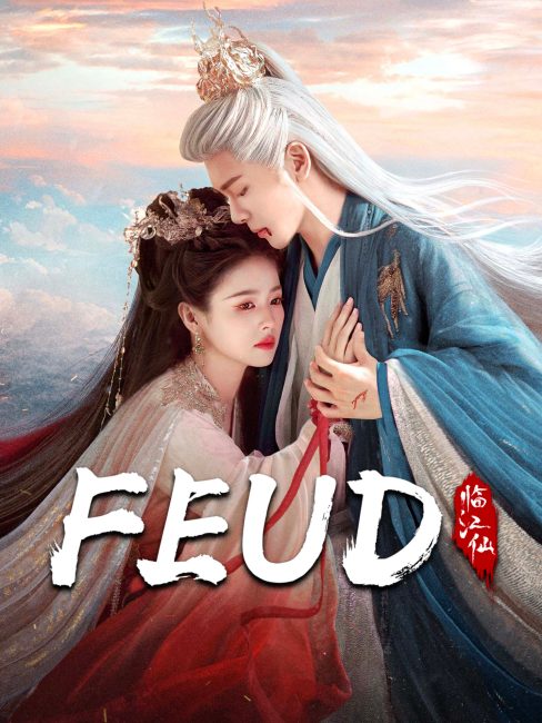 مشاهدة مسلسل رثاء النهر الخالد Feud الحلقة 27 مترجمة ايجي بست