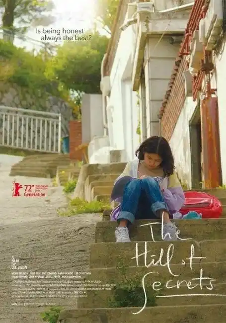 مشاهدة فيلم The Hill of Secrets 2022 مترجم اون لاين ايجي بست