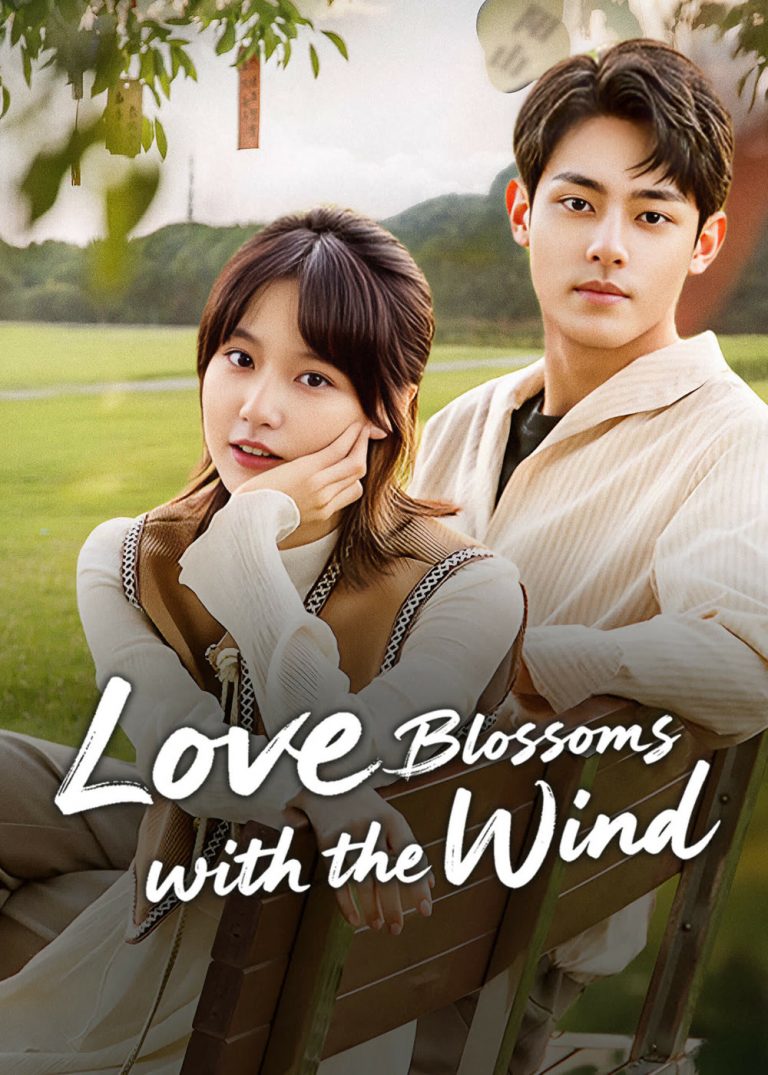 مشاهدة مسلسل الحب يزهر مع الريح Love Blossoms with the Wind الحلقة 17 مترجمة ايجي بست