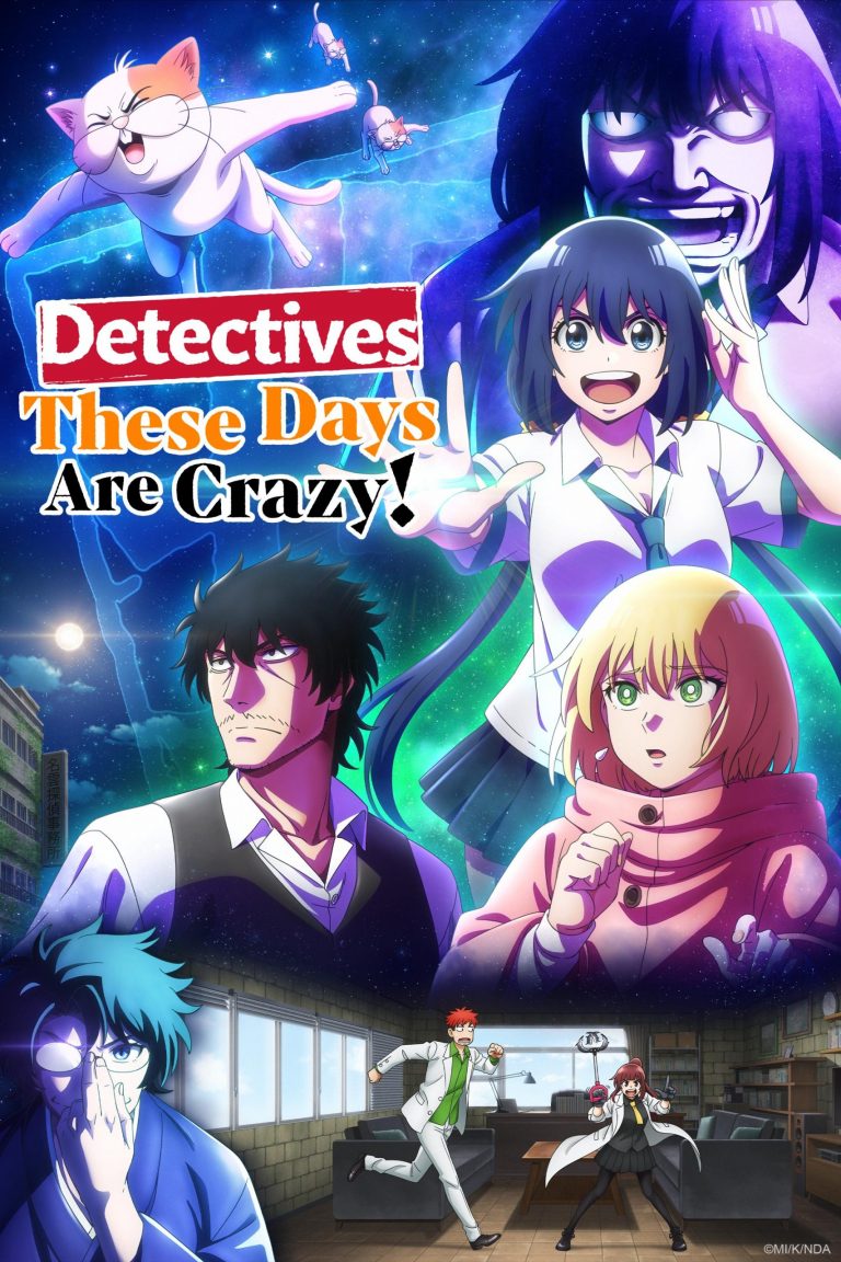 مشاهدة انمي Mattaku Saikin no Tantei to Kitara الحلقة 5 مترجمة ايجي بست