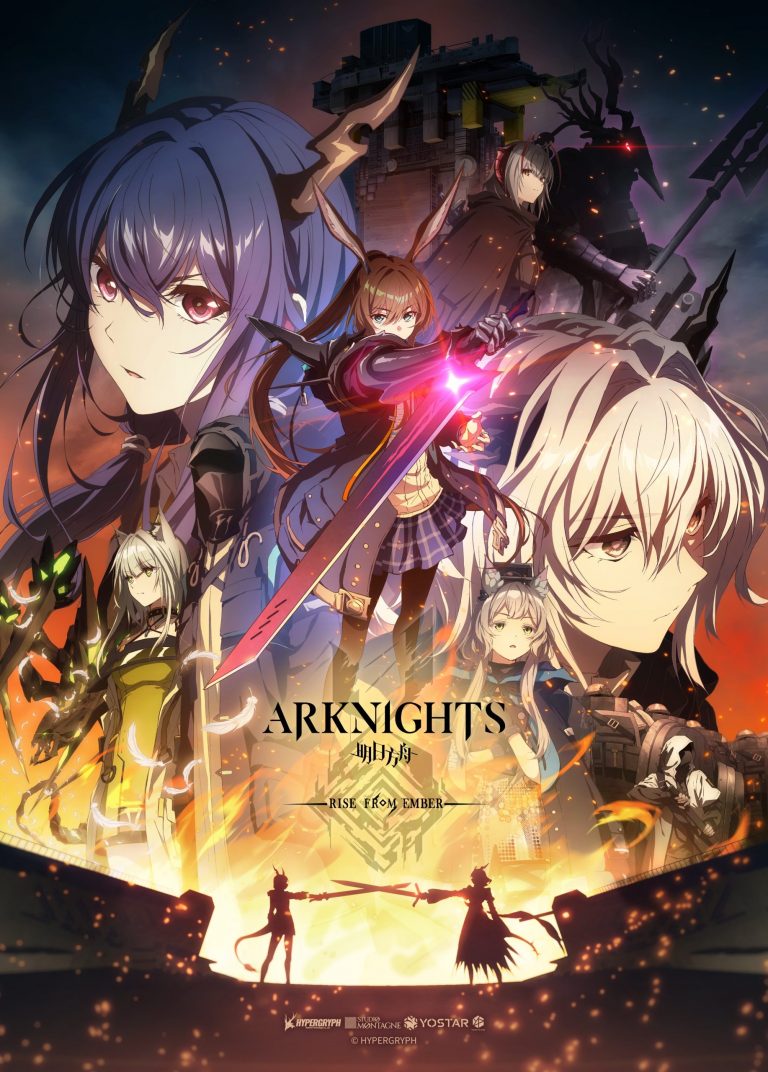 مشاهدة انمي Arknights الموسم الثالث الحلقة 5 مترجمة ايجي بست