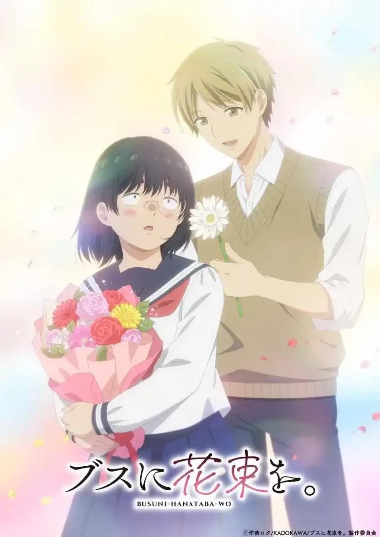 مشاهدة انمي Busu ni Hanataba wo الحلقة 7 مترجمة ايجي بست