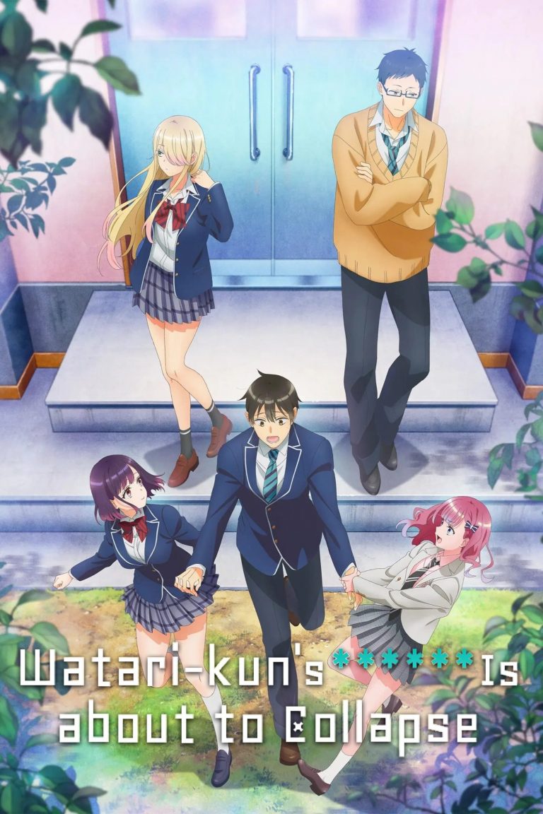 مشاهدة انمي Watari-kun no xx ga Houkai Sunzen الحلقة 5 مترجمة ايجي بست