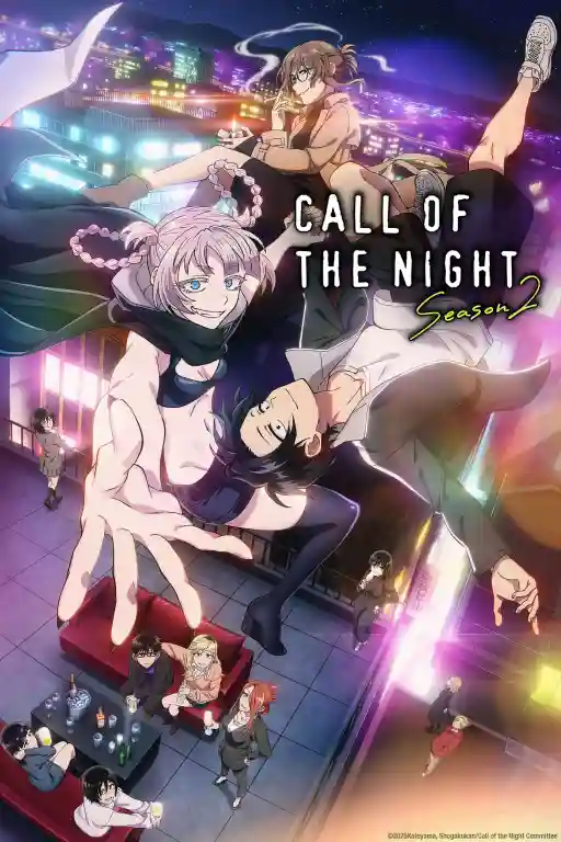مشاهدة انمي Yofukashi no Uta الموسم الثاني الحلقة 7 مترجمة ايجي بست