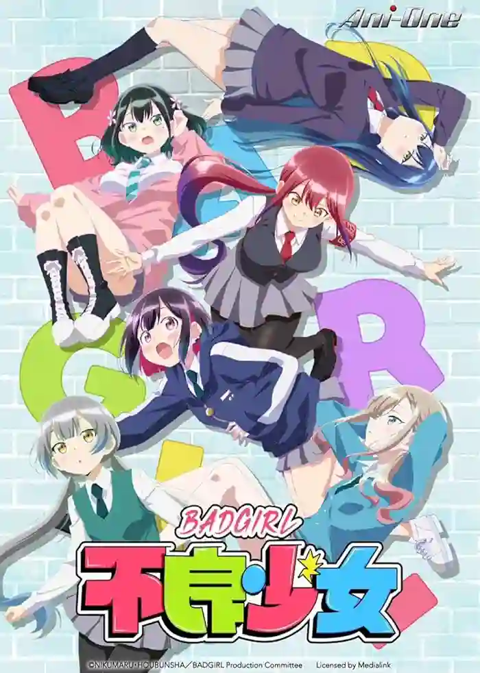 مشاهدة انمي Bad Girl الحلقة 4 مترجمة ايجي بست