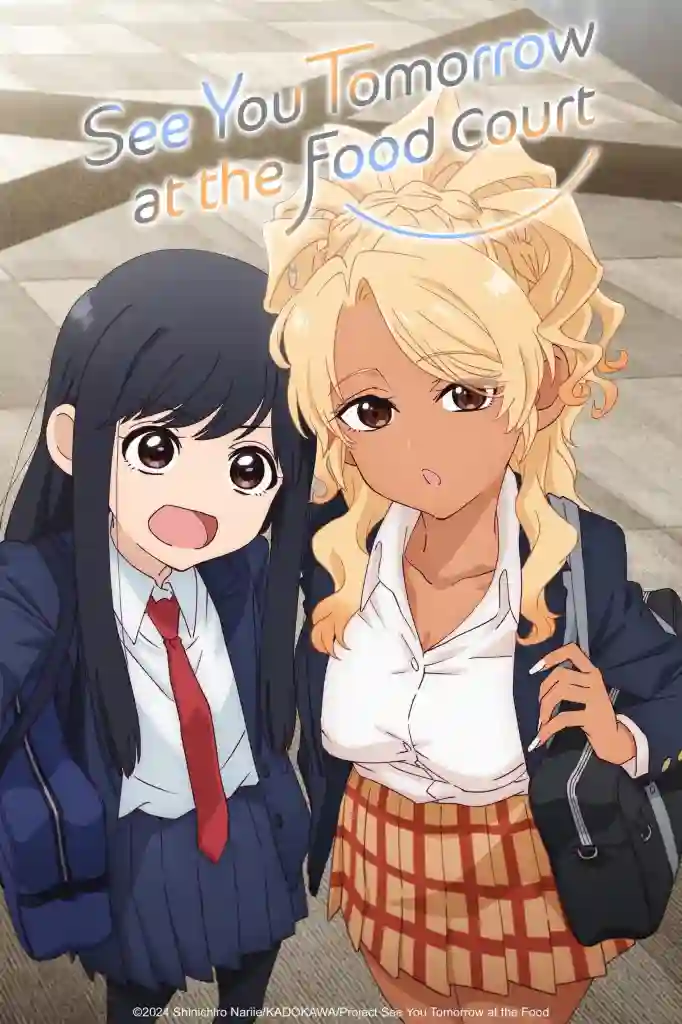 مشاهدة انمي Food Court de, Mata Ashita الحلقة 5 مترجمة ايجي بست