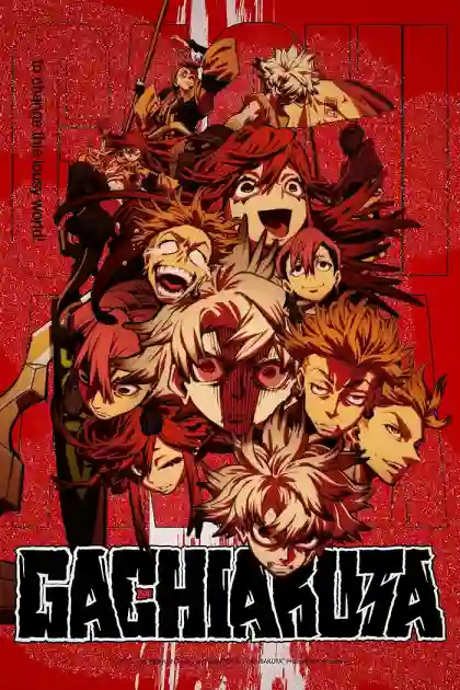 مشاهدة انمي Gachiakuta الحلقة 5 مترجمة ايجي بست