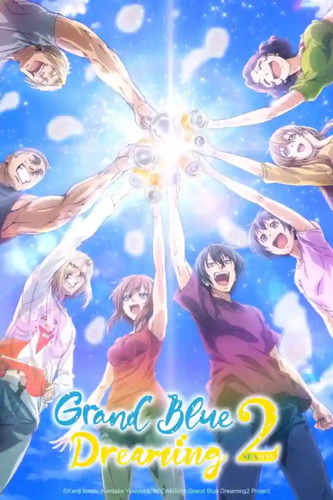 مشاهدة انمي Grand Blue الموسم الثاني الحلقة 6 مترجمة ايجي بست