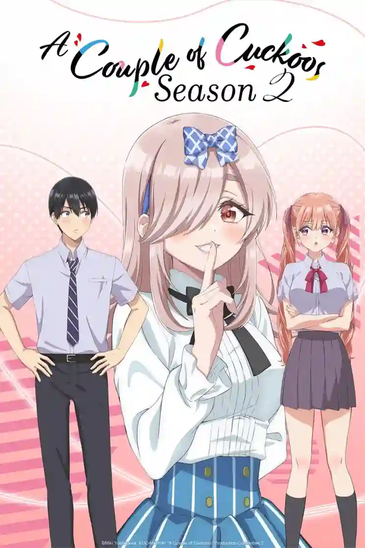 مشاهدة انمي Kakkou no Iinazuke الموسم الثاني الحلقة 5 مترجمة ايجي بست