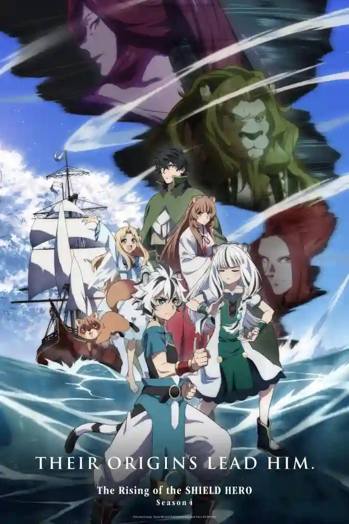 مشاهدة انمي Tate no Yuusha no Nariagari الموسم الرابع الحلقة 7 مترجمة ايجي بست