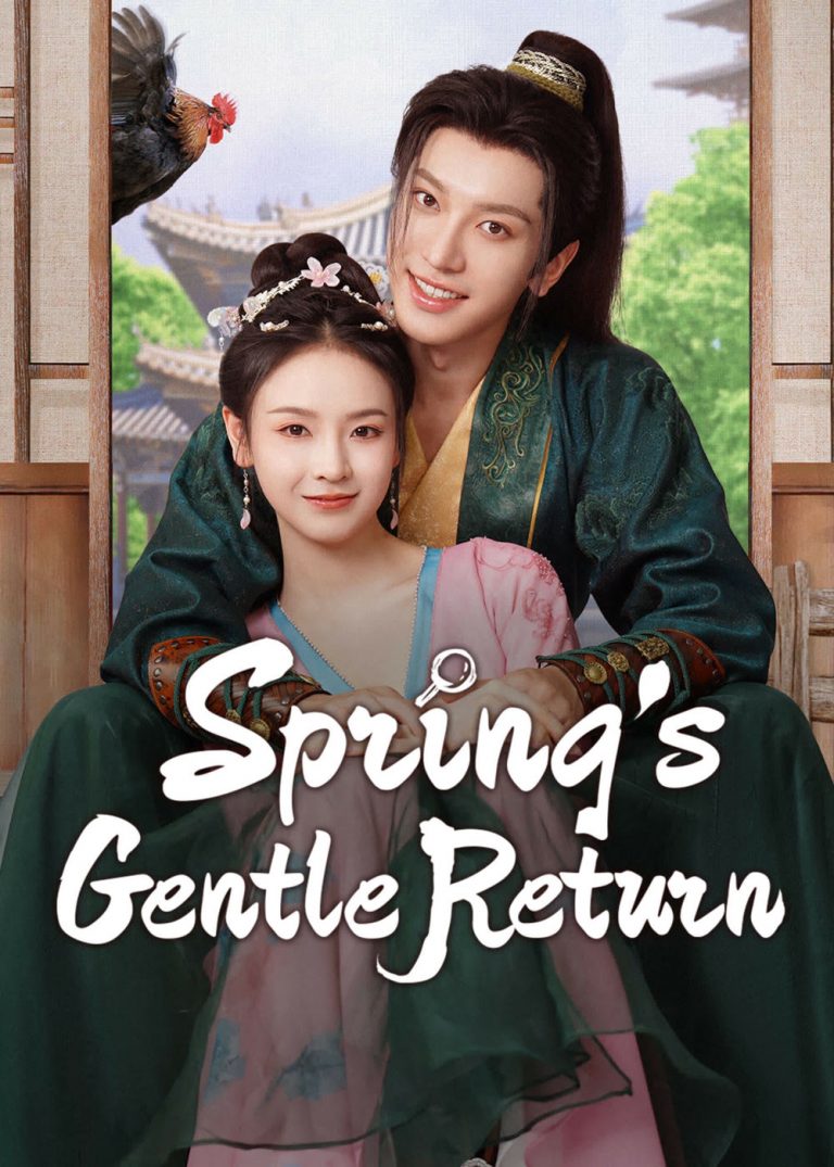 مشاهدة مسلسل عودة الربيع اللطيفة Spring’s Gentle Return الحلقة 15 مترجمة ايجي بست