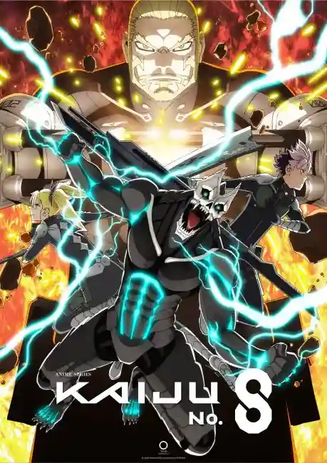 مشاهدة انمي Kaijuu 8-gou الموسم الثاني الحلقة 3 مترجمة ايجي بست