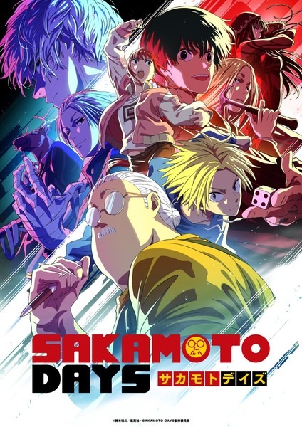 مشاهدة انمي Sakamoto Days Part 2 الحلقة 2 مترجمة ايجي بست