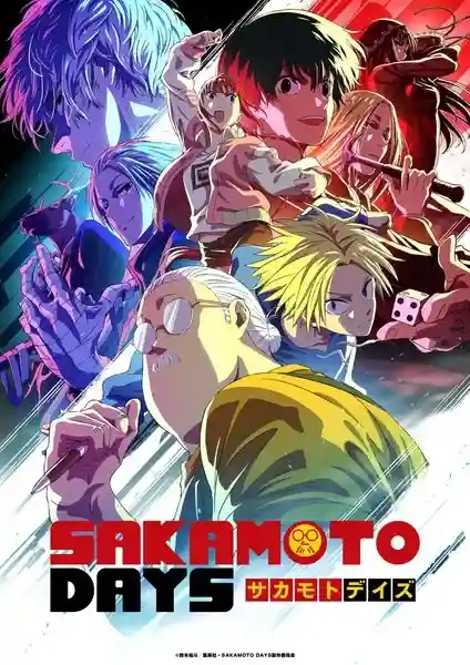 مشاهدة انمي Sakamoto Days Part 2 الحلقة 8 مترجمة ايجي بست