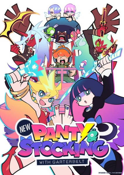 مشاهدة انمي Panty & Stocking with Garterbelt الموسم الثاني الحلقة 4 مترجمة ايجي بست
