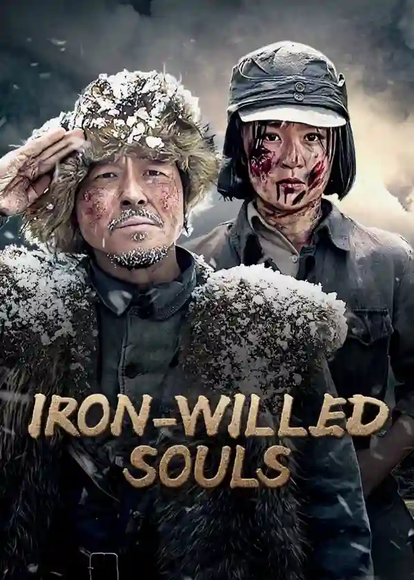 مشاهدة مسلسل ارواح ذات ارادة حديدية Iron-willed Souls الحلقة 2 مترجمة ايجي بست