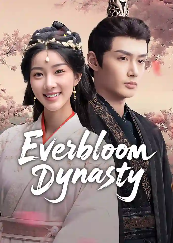 مشاهدة مسلسل سلالة ايفر بلوم Everbloom Dynasty الحلقة 2 مترجمة ايجي بست