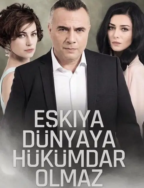 مشاهدة مسلسل قطاع الطرق لن يحكموا العالم الموسم الاول الحلقة 4 مترجمة ايجي بست