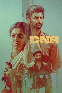 مشاهدة فيلم DNA مترجم ماي سيما ايجي بست