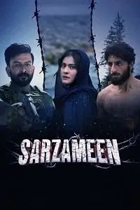 مشاهدة فيلم Sarzameen مترجم ماي سيما ايجي بست