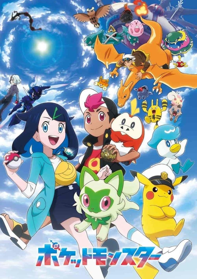مشاهدة انمي Pokemon (2023) الحلقة 97 مترجمة ايجي بست