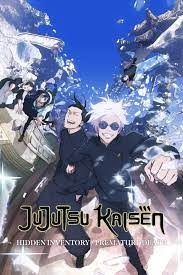 مشاهدة انمى Jujutsu Kaisen الموسم الثاني الحلقة 1 مترجمة ايجي بست