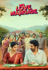 مشاهدة فيلم Love Marriage مترجم ماي سيما ايجي بست