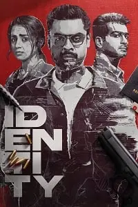 مشاهدة فيلم Identity مترجم ماي سيما ايجي بست