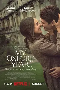 مشاهدة فيلم My Oxford Year مترجم ماي سيما ايجي بست