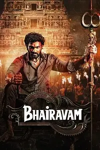 مشاهدة فيلم Bhairavam مترجم ماي سيما ايجي بست