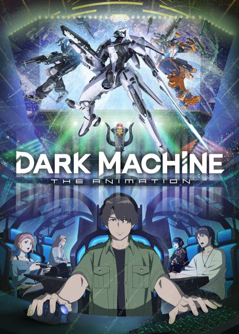 مشاهدة انمي Dark Machine: The Animation الحلقة 3 مترجمة ايجي بست