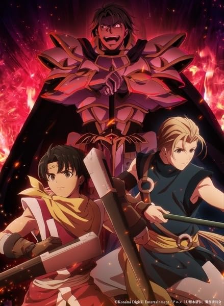 مشاهدة انمي Gensou Suikoden الحلقة 2 مترجمة ايجي بست