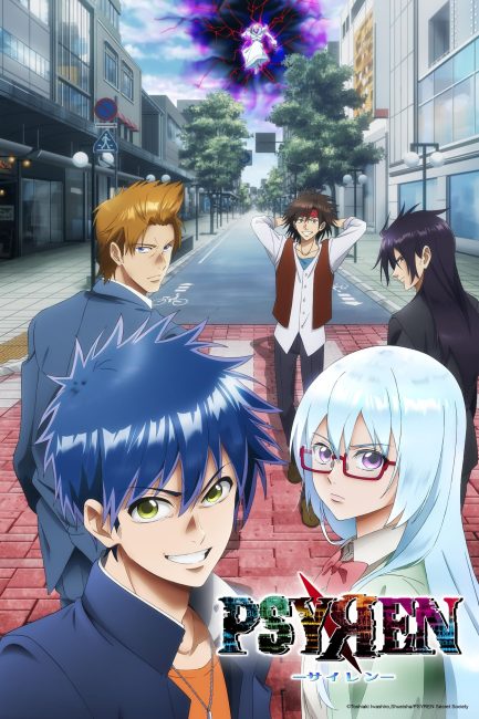 مشاهدة انمي Psyren الحلقة 3 مترجمة ايجي بست