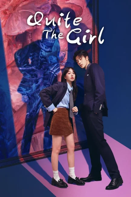 مشاهدة مسلسل الفتاة المثالية Quite the Girl الحلقة 23 مترجمة ايجي بست