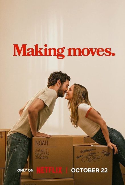مشاهدة مسلسل Nobody Wants This الموسم الثالث الحلقة 9 مترجمة ايجي بست