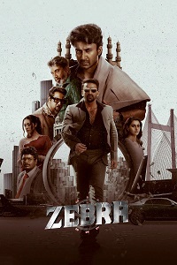مشاهدة فيلم Zebra مترجم ماي سيما ايجي بست
