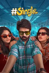 مشاهدة فيلم Single مترجم ماي سيما ايجي بست