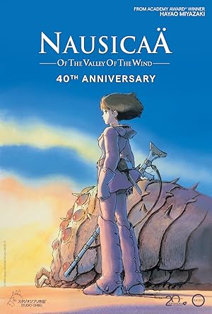 مشاهدة فيلم Nausicaä of the Valley of the Wind مترجم ايجي بست