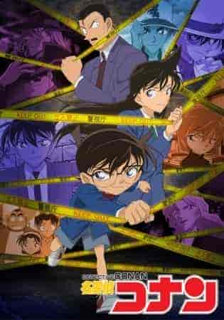 مشاهدة انمي Detective Conan الحلقة 1164 مترجمة ايجي بست