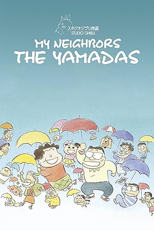 مشاهدة فيلم My Neighbors the Yamadas مترجم ايجي بست